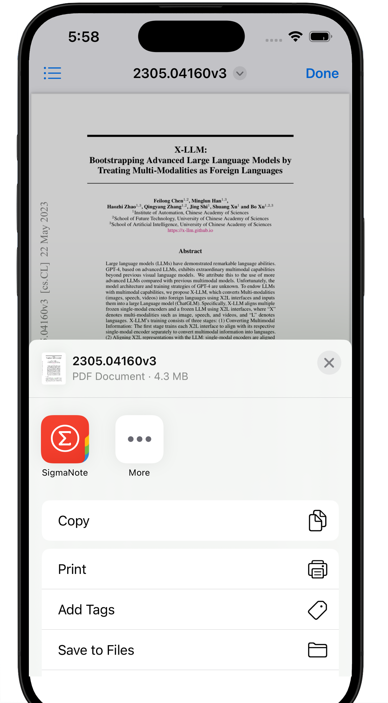 SigmaNote App Screenshot
